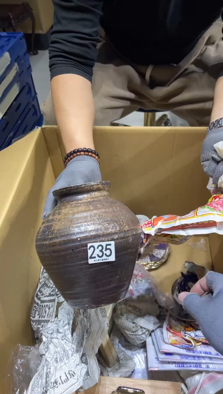 ?****件235   茶道零配      