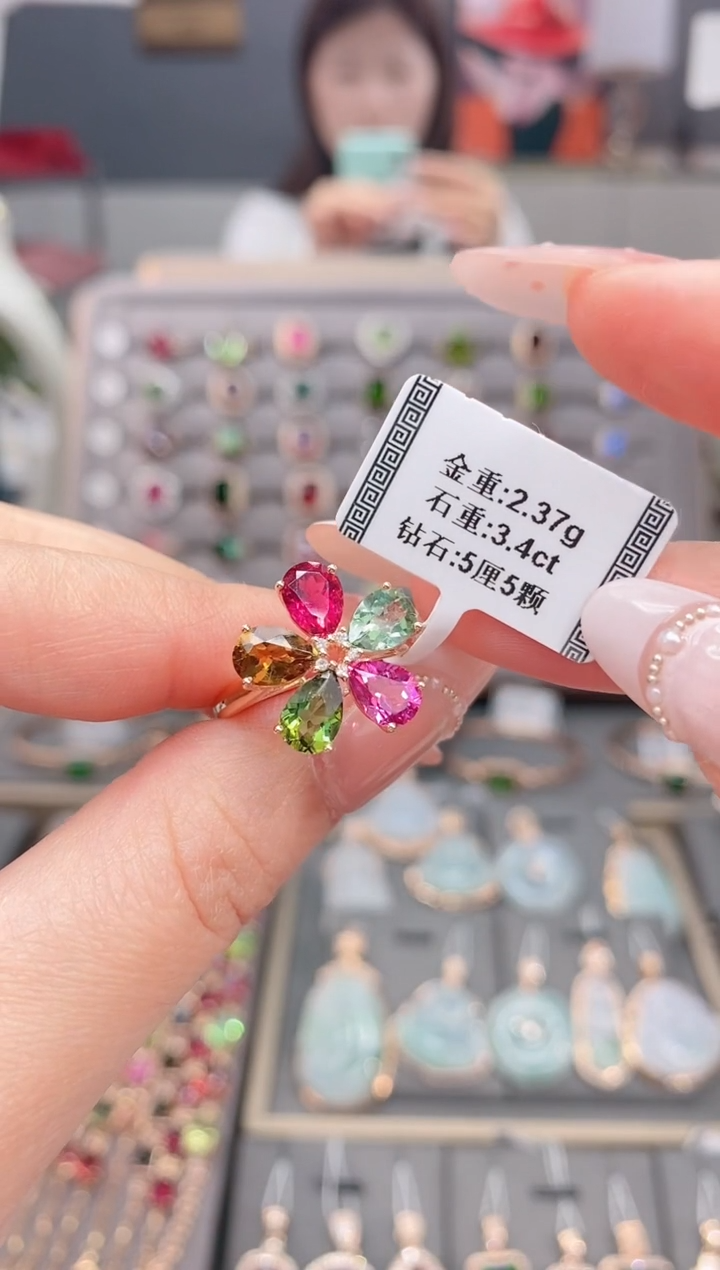 18K金镶嵌戒指碧玺3.4   