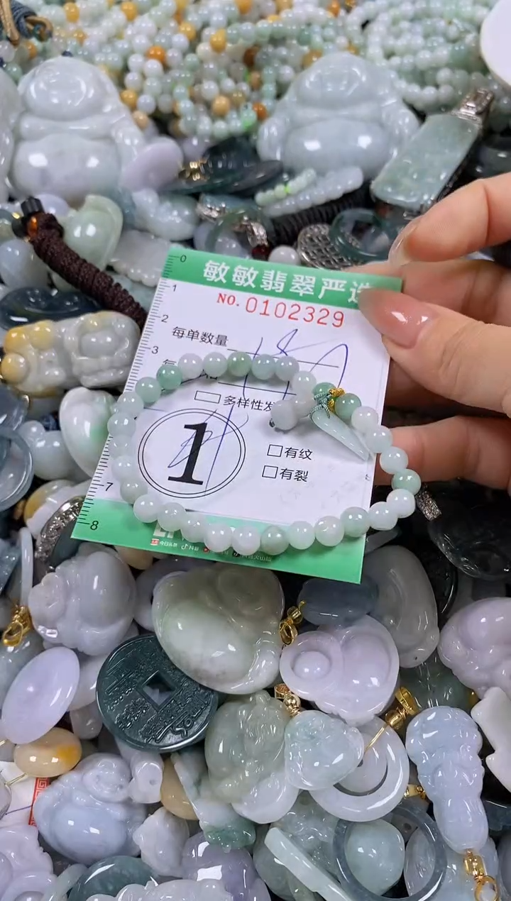 【闪购商品】翡翠颈饰未镶嵌闪购0102329