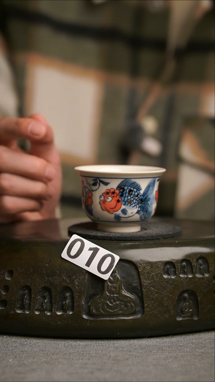 010景德镇陶瓷茶器系列