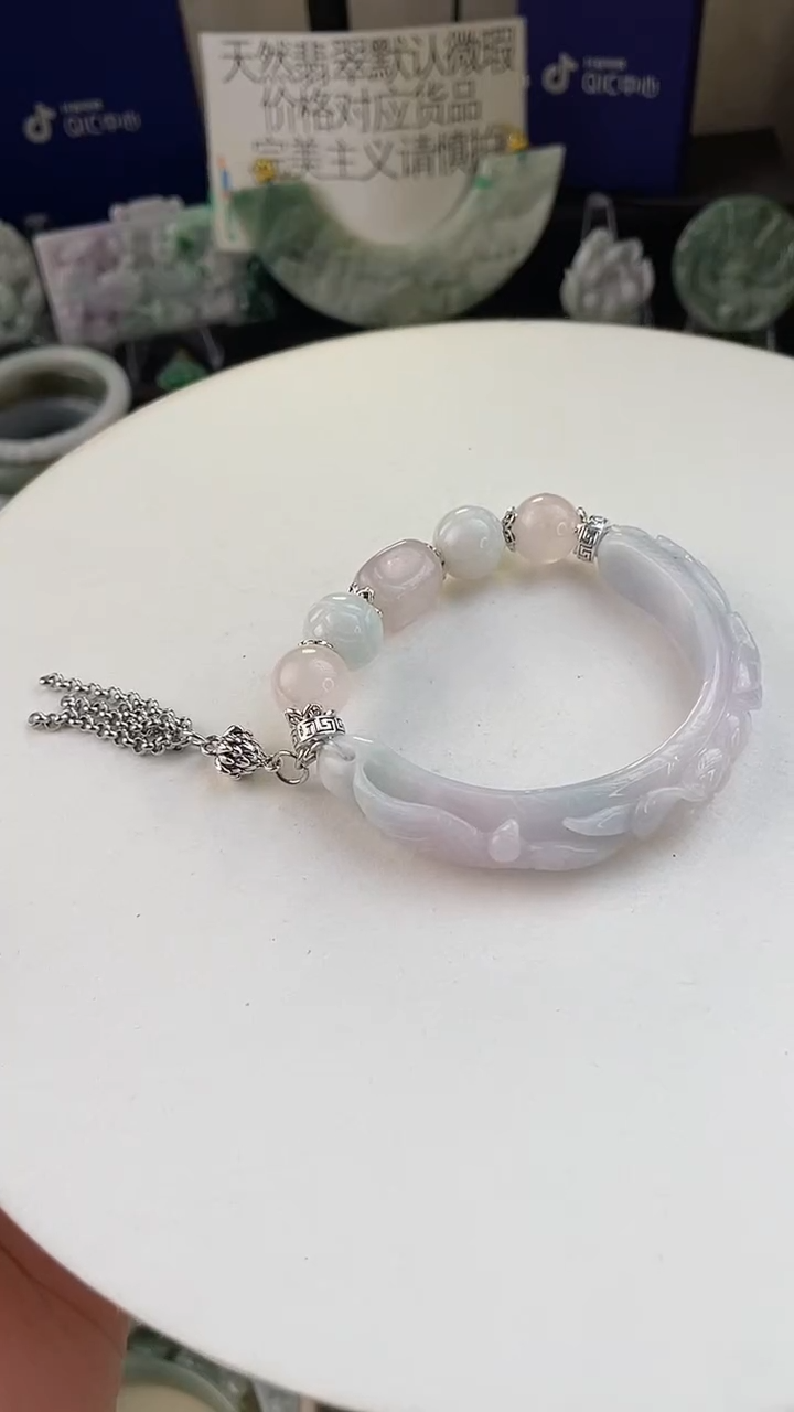 未镶嵌手链翡翠ℳ****⁰手工定制默认微瑕主播介绍为准