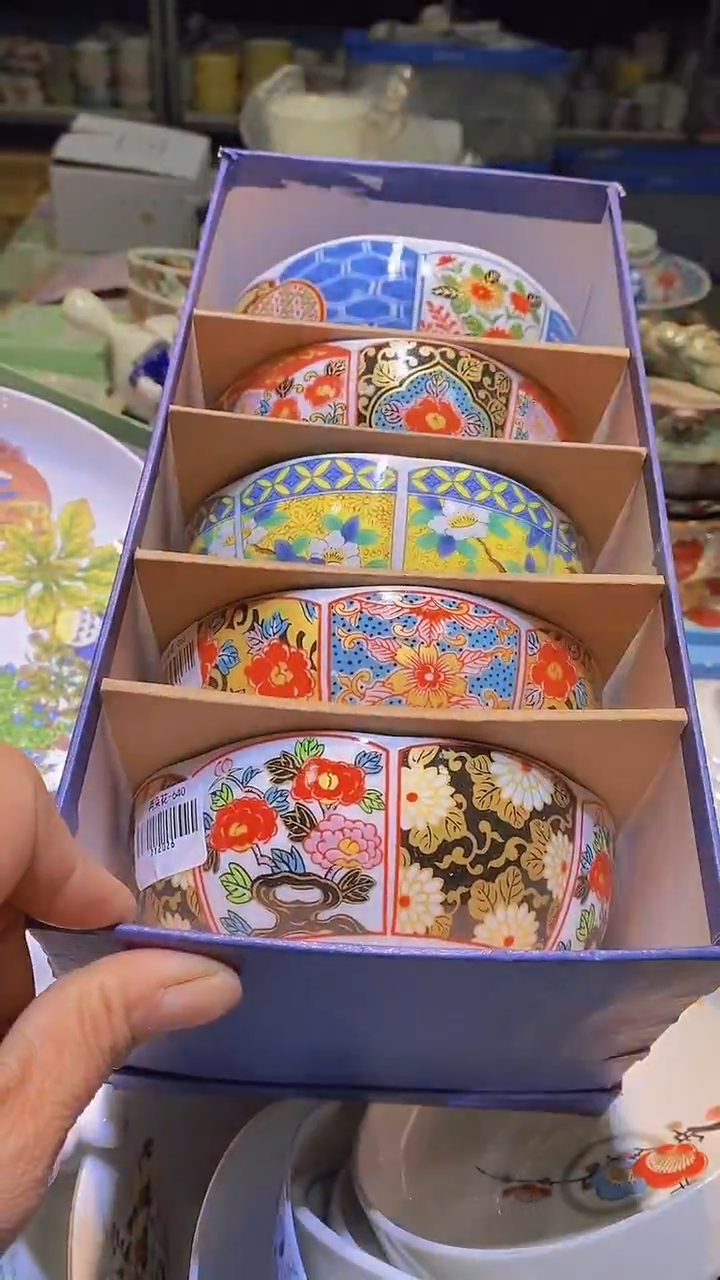 【闪购商品】碟111111111111111