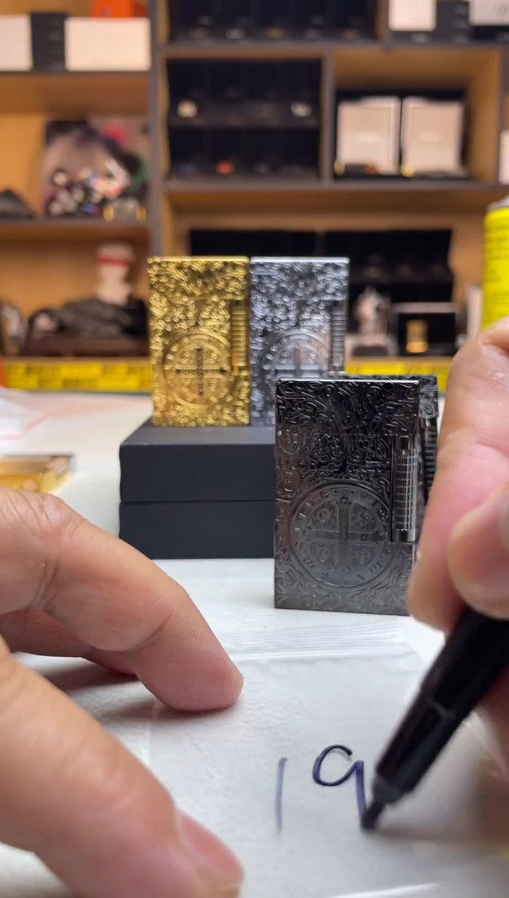 【黑屋奢品】打火机专用编码19