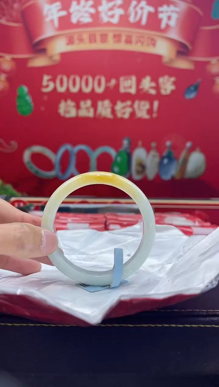 【闪购商品】翡翠手镯未镶嵌手镯5