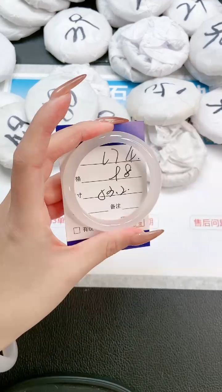 【闪购商品】石英质玉手镯未镶嵌 13L74-53