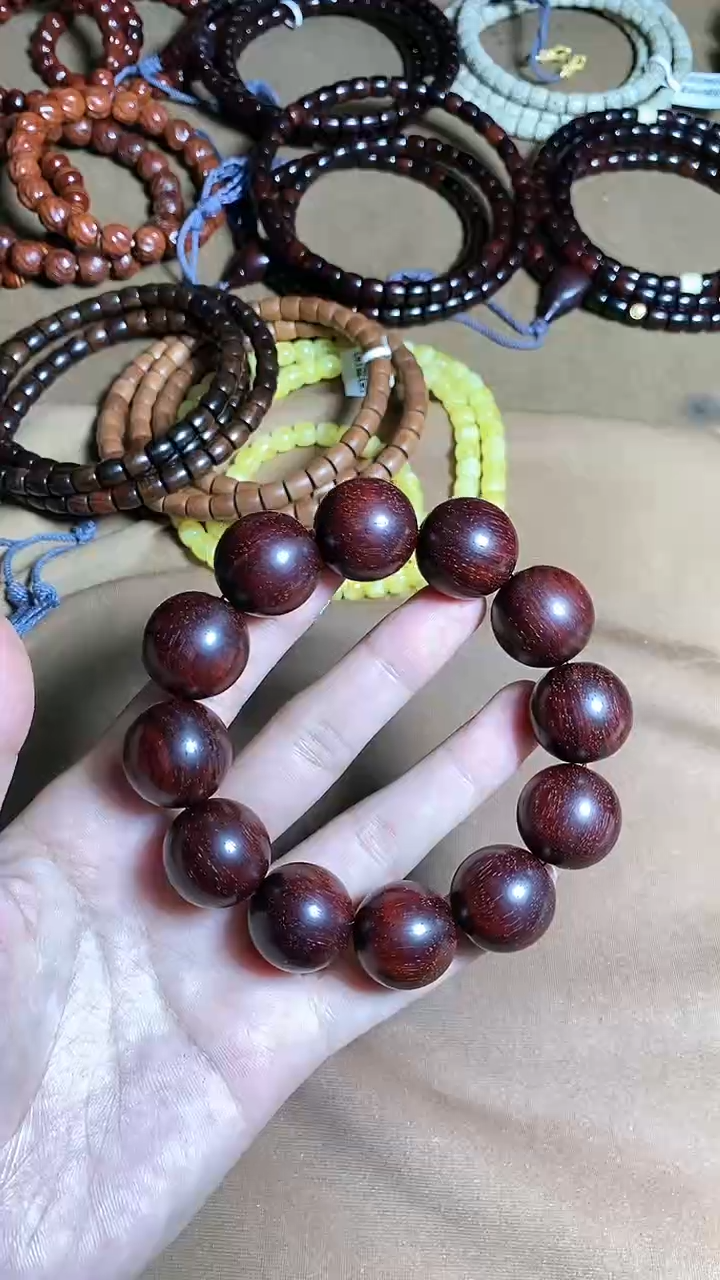 【闪购商品】檀香紫檀（小叶紫檀）2.0 原汁原味