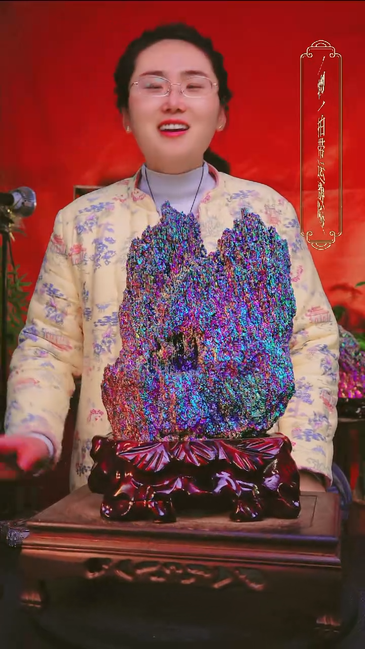 石材直播间付米链接