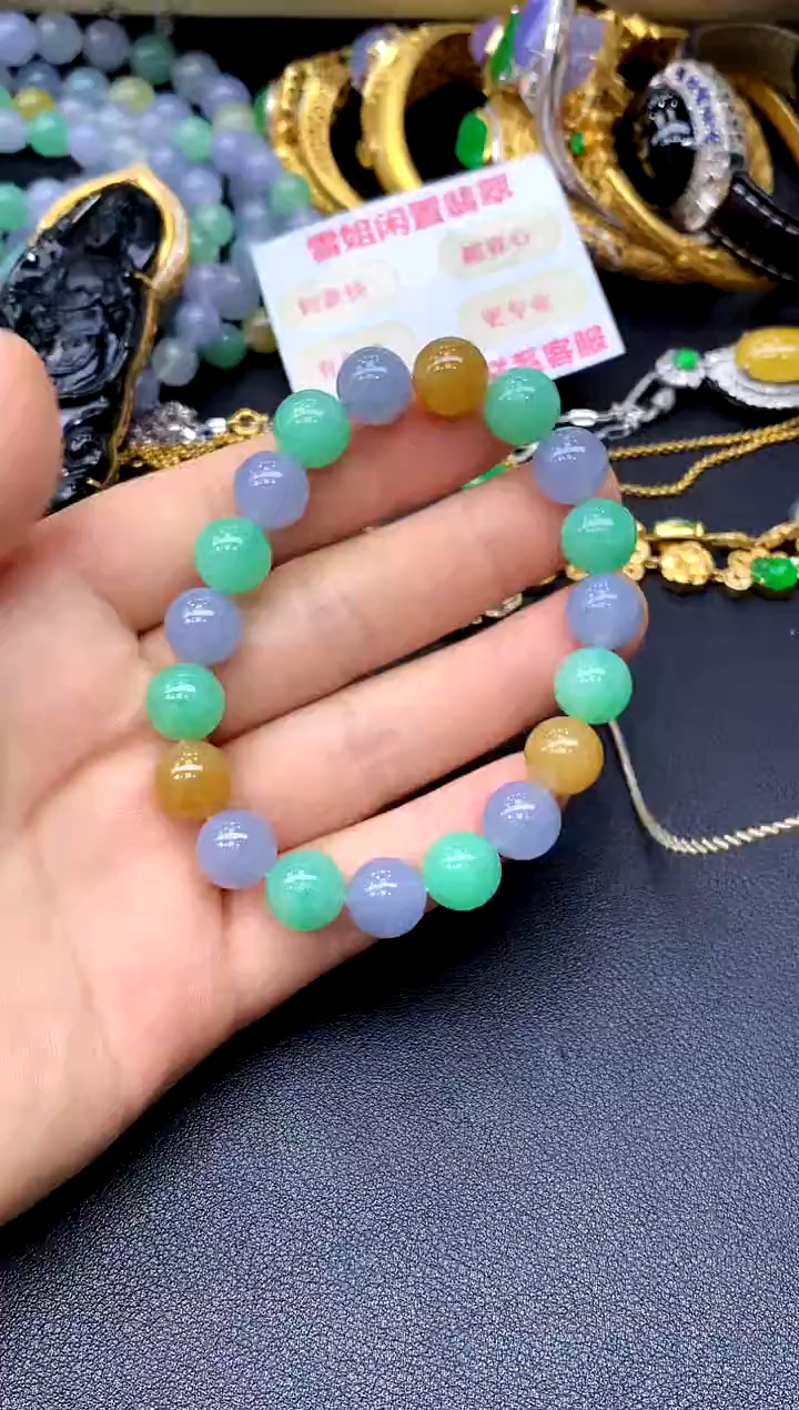 18K金镶嵌手串翡翠763-中国好珍宝