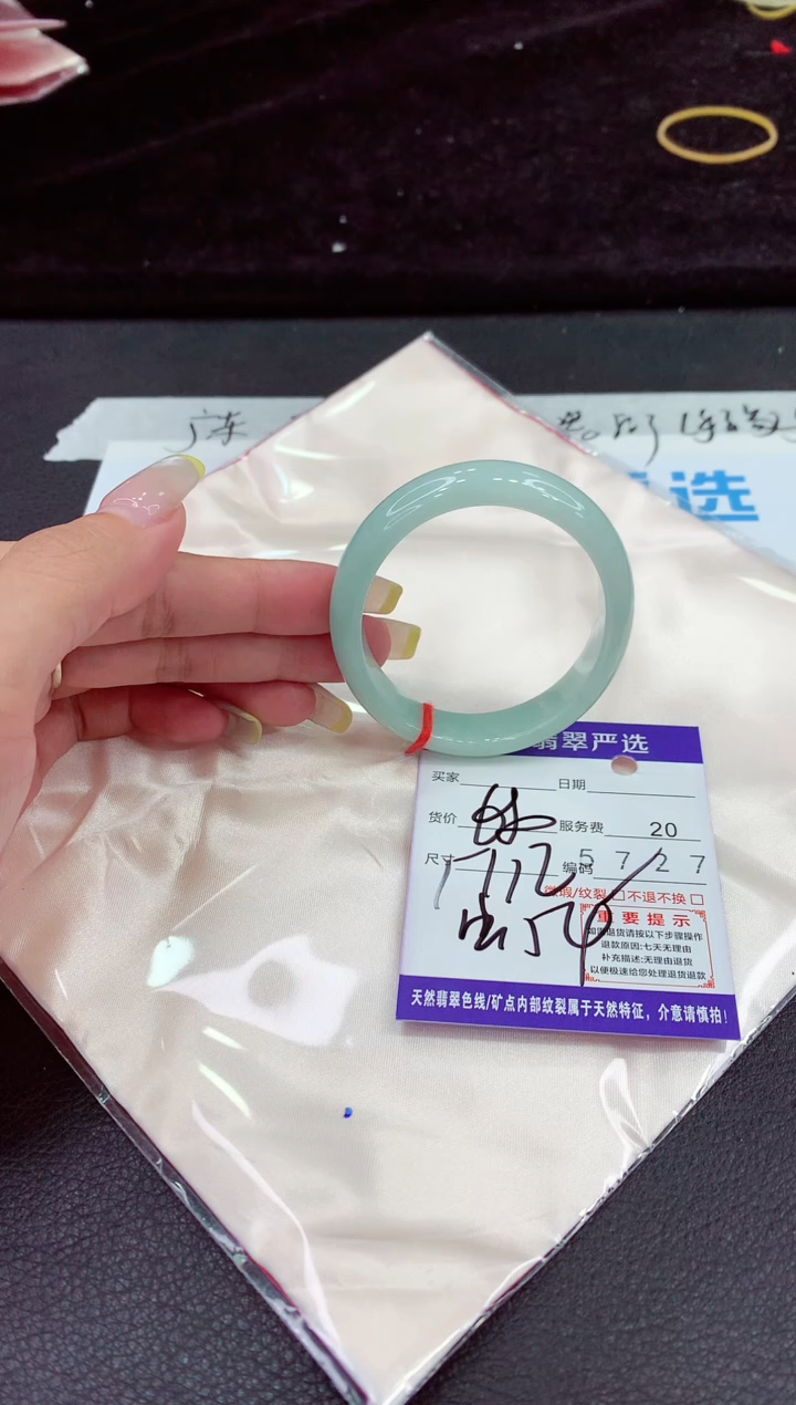 未镶嵌手镯翡翠11111111111111