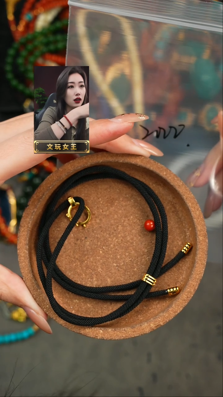 【闪购商品】玛瑙/玉髓1未镶嵌遇见匠心品质回血