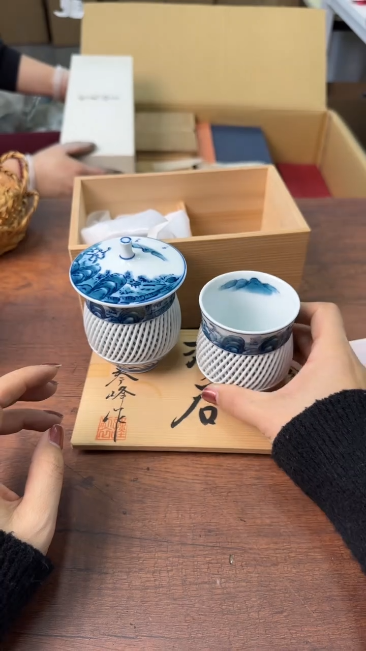 【闪购商品】2222222222222222