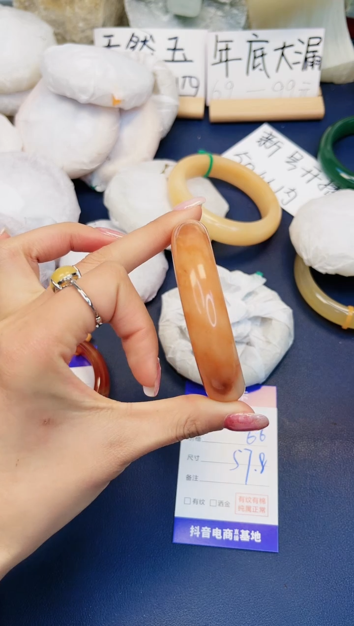 【闪购商品】石英质玉手镯未镶嵌23-财气镯