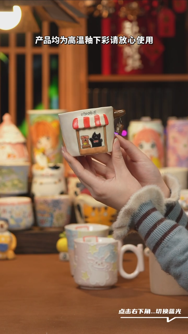 【闪购商品】摆件A1070设计师文创陶瓷