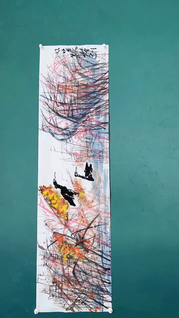 国画国画4575467567657