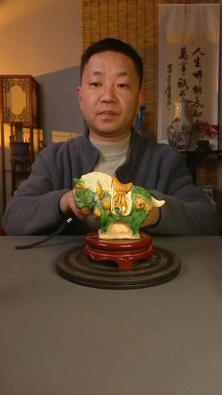 摆件张复古风格瓷器