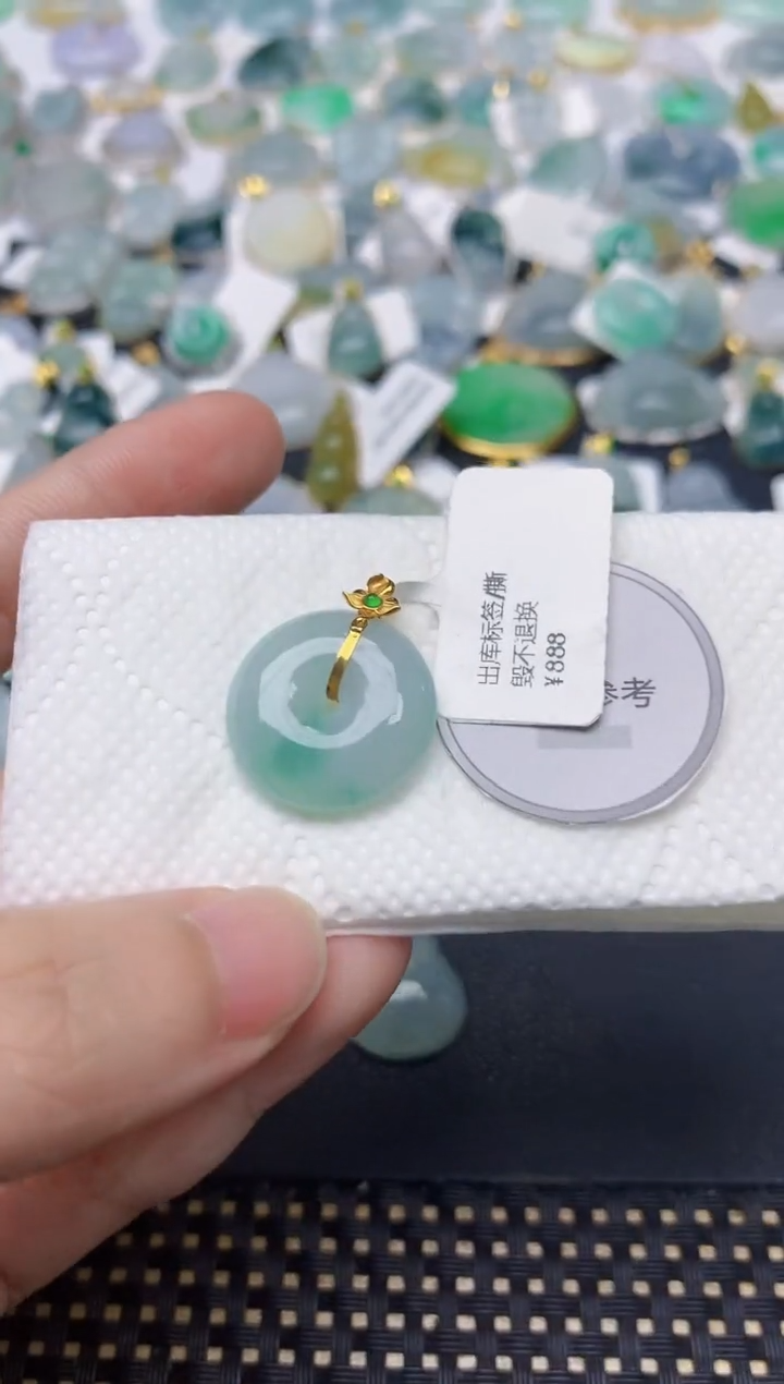 颈饰18K金镶嵌翡翠天然缅甸A货翡翠