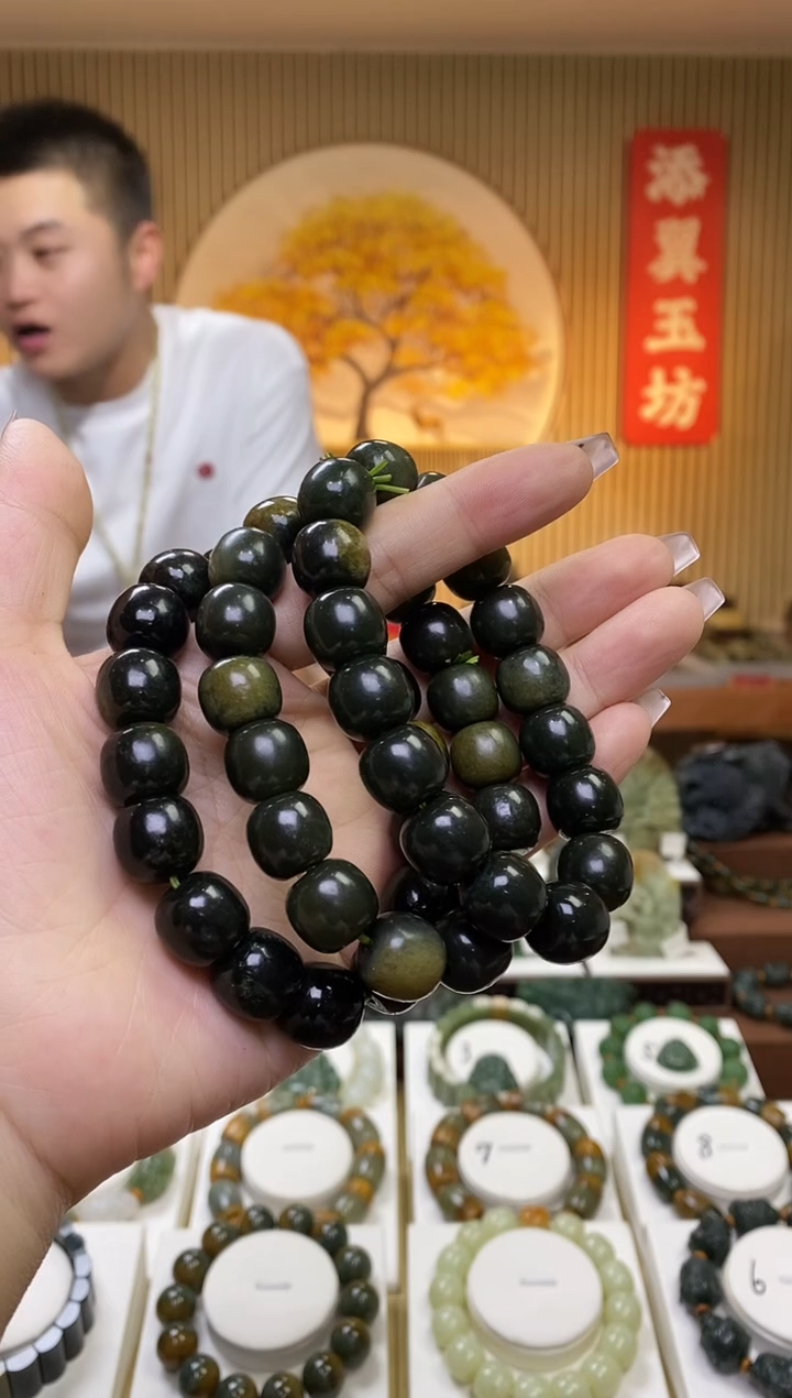 【闪购商品】岫岩河磨玉（透闪石质玉）手串未镶嵌多样性随机发一