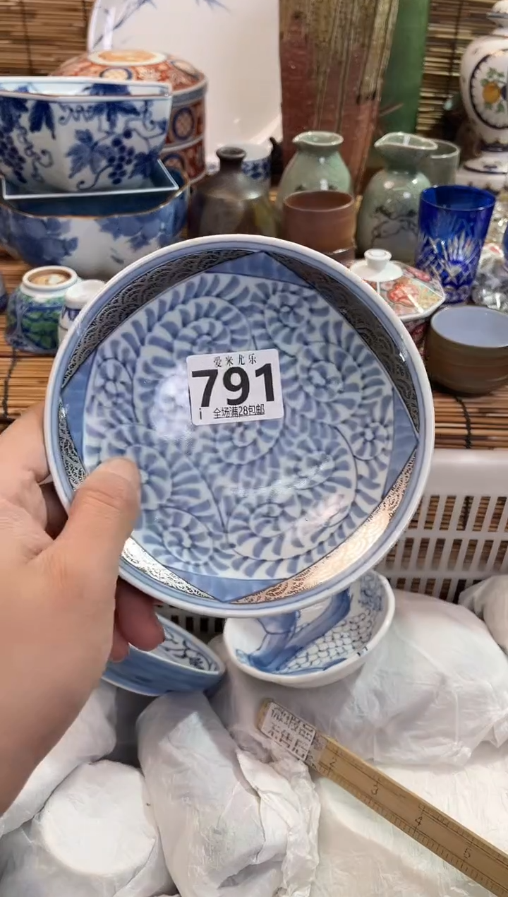 月*全场满28包邮，陶瓷茶具瓷器