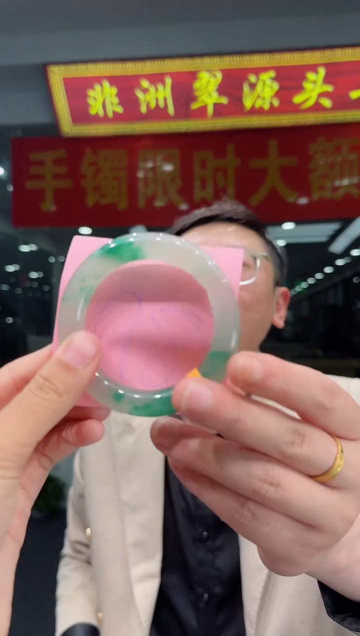 【闪购商品】石英质玉手镯未镶嵌天然A货 非洲翠 手镯（单品）