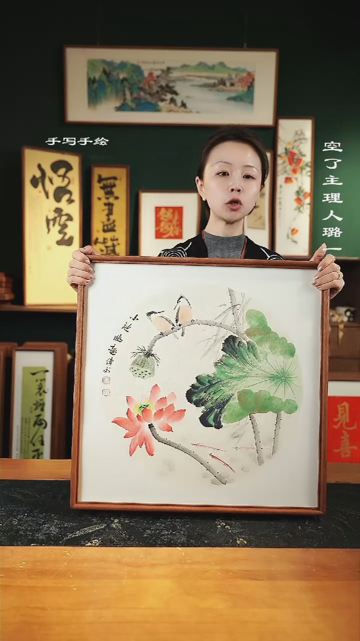 【闪购商品】绘画-荷花52*52手绘同款