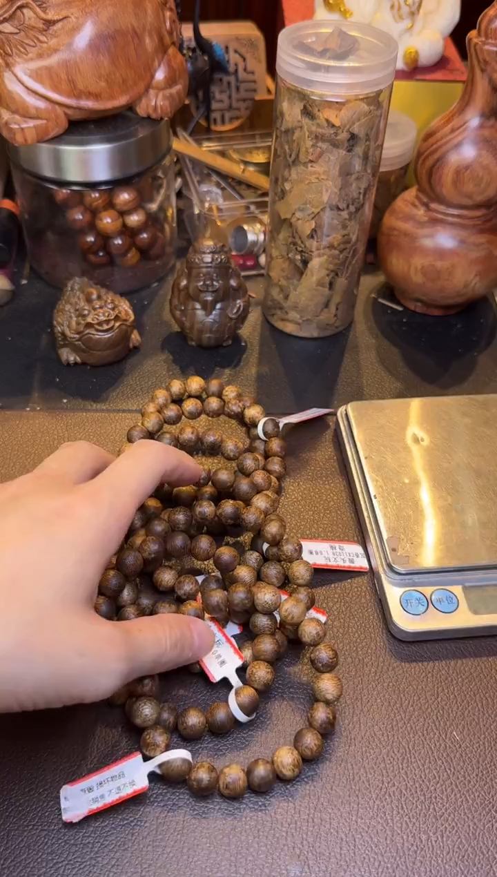 手串沉香11038沉香10mm多样性发其一