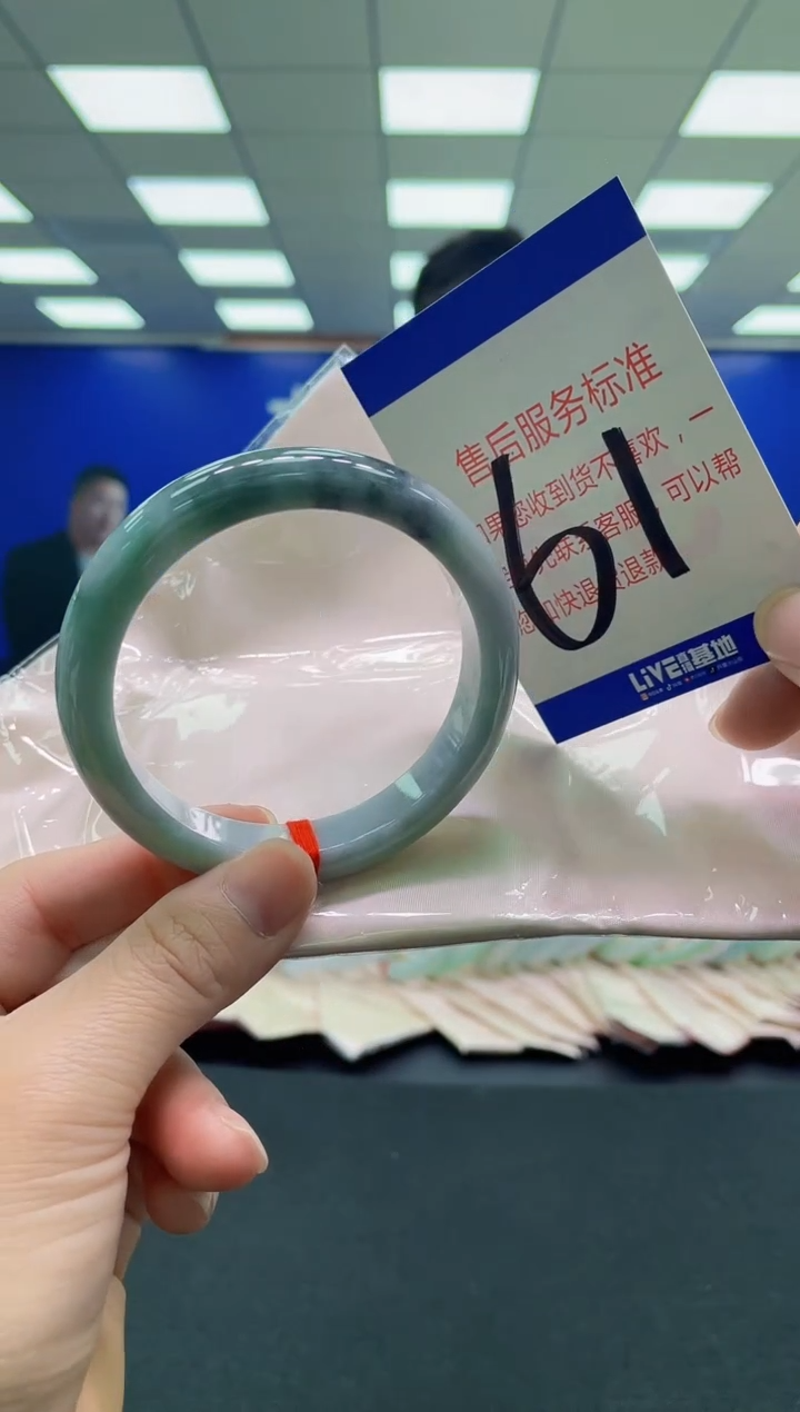 未镶嵌手镯翡翠AAAAAAAAAA