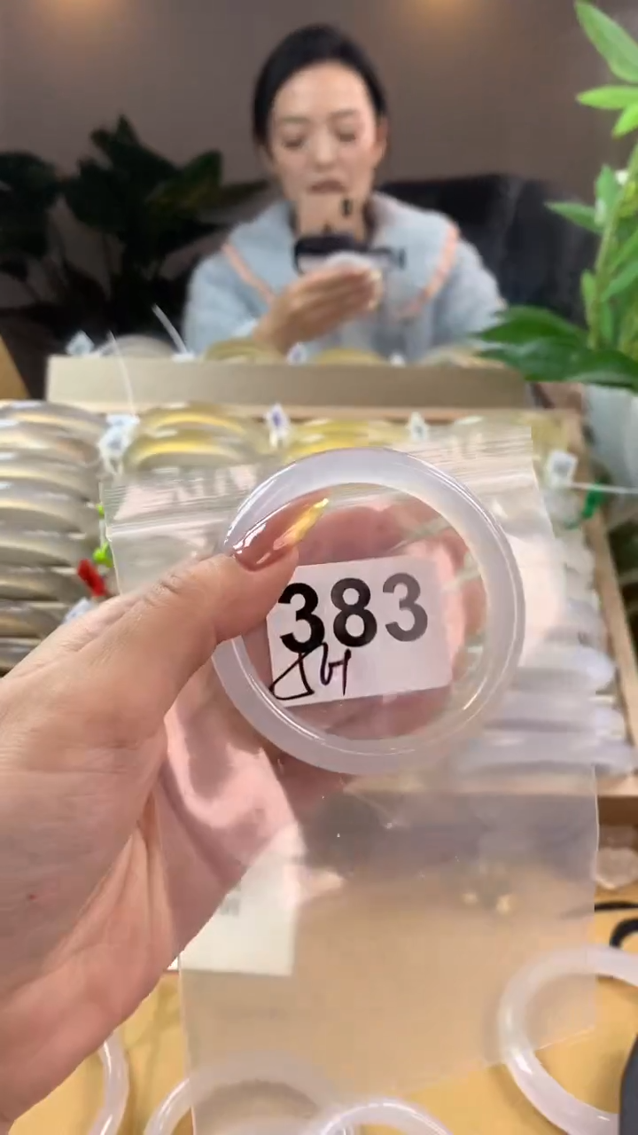 【闪购商品】玛瑙/玉髓手镯未镶嵌383