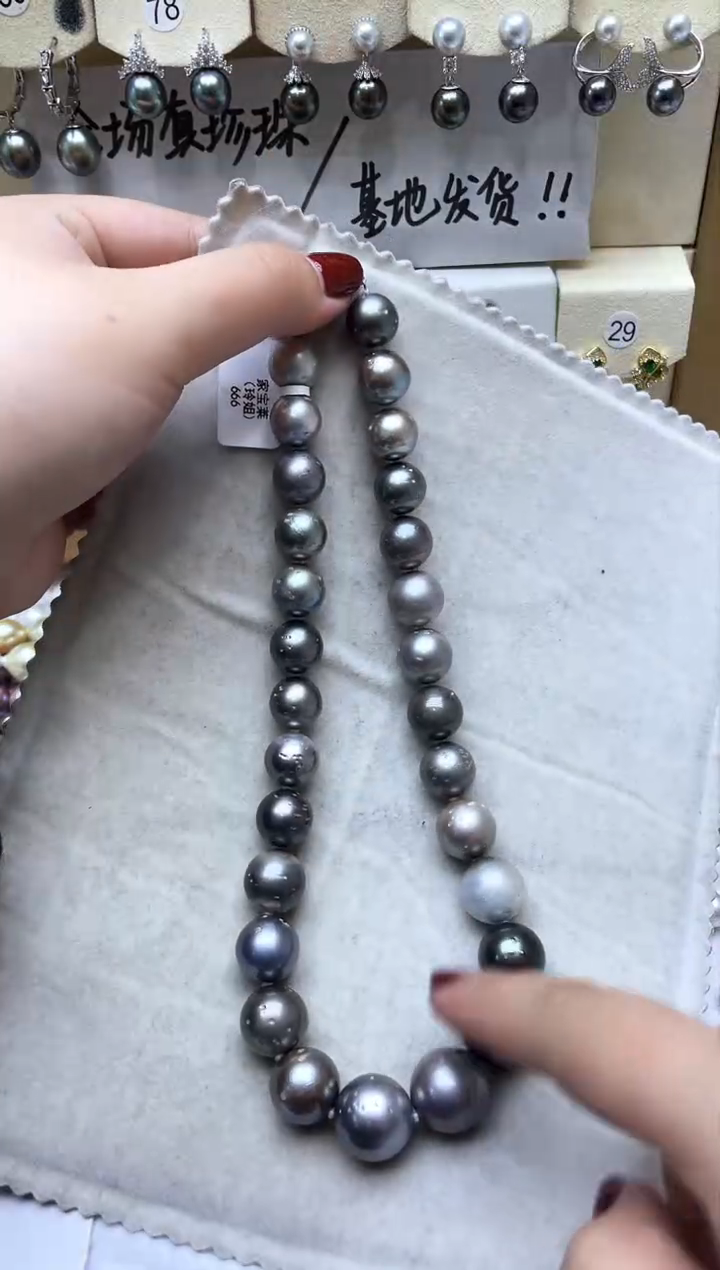 【闪购商品】海水珍珠1未镶嵌大溪地项链