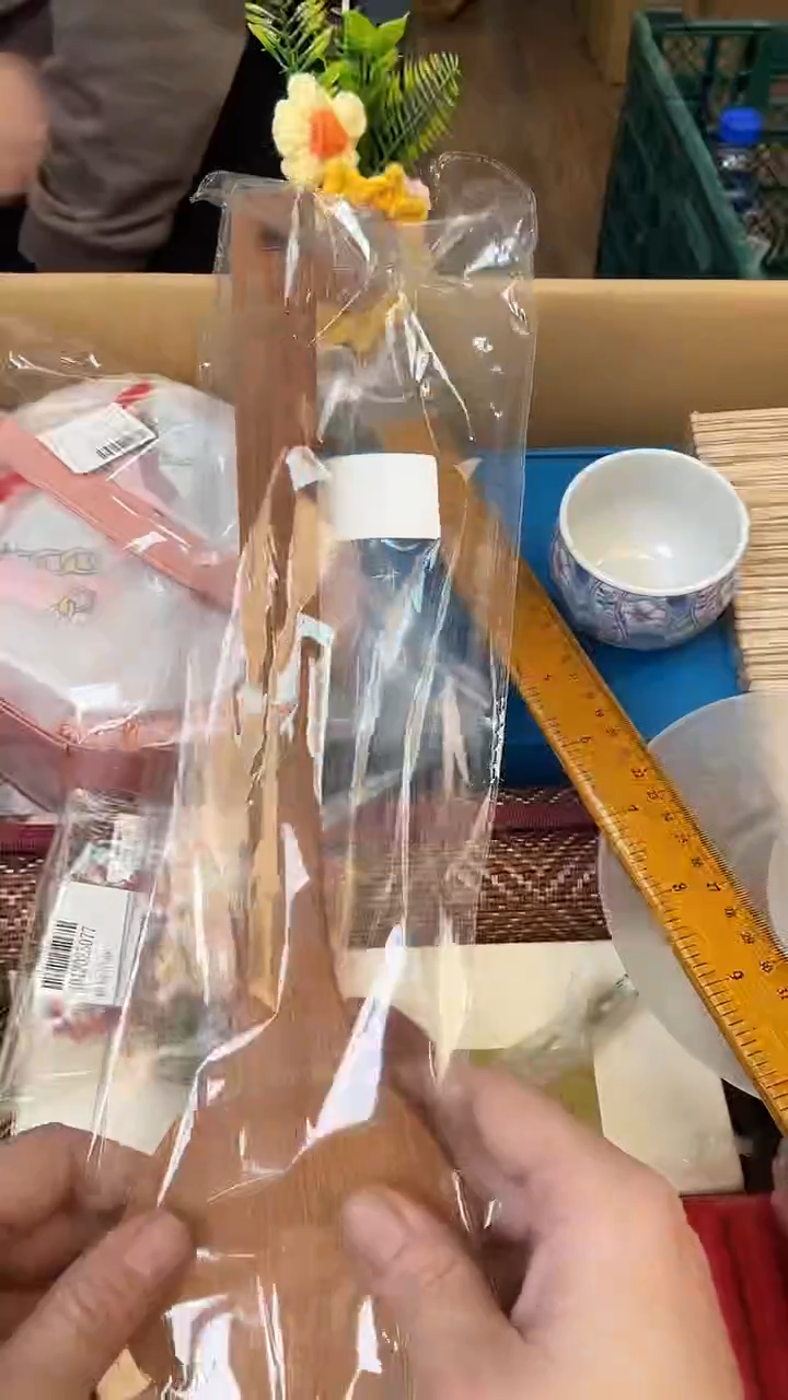 胖*如图所示 老崔精选