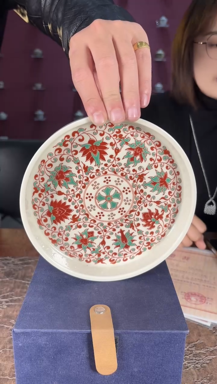 摆件陶瓷瓷立方—12.11立勤堂-33