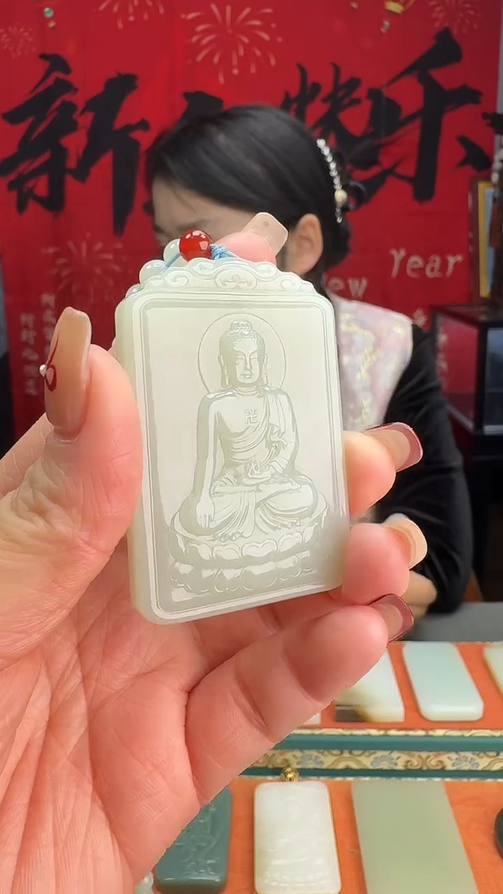 【闪购商品】和田玉颈饰未镶嵌1