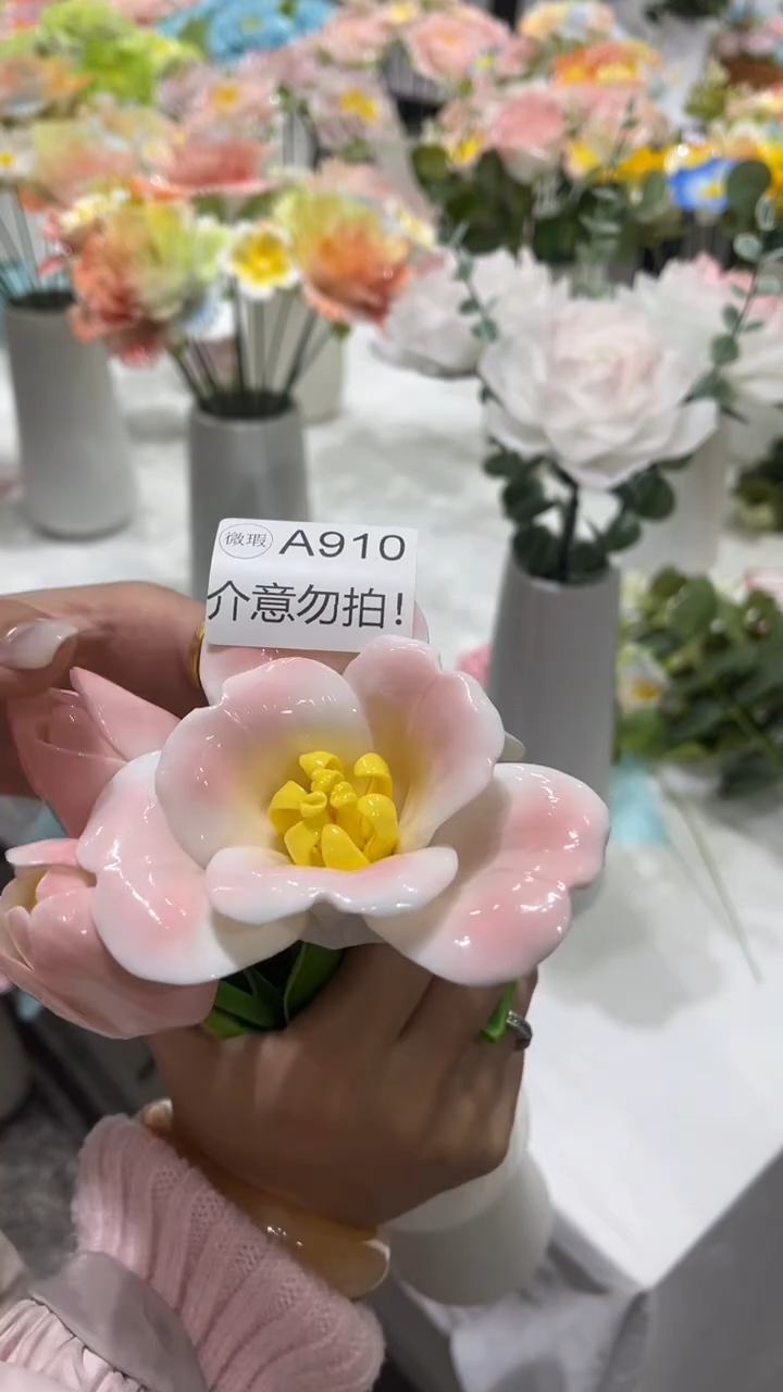 陶瓷花（微瑕-不退不换）-A910