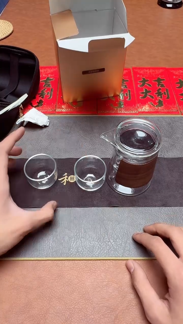 【闪购商品】禾器#木颂快客杯透明
