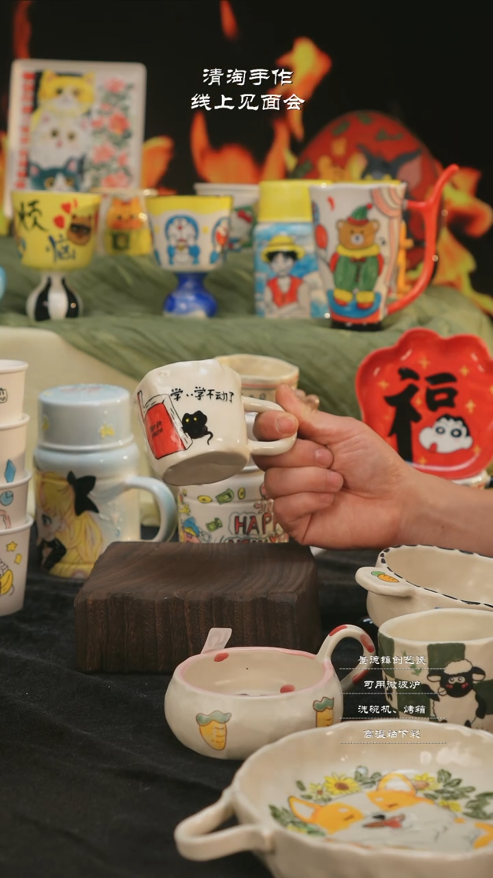 【闪购商品】摆件亲工手绘陶瓷-微瑕学不动了