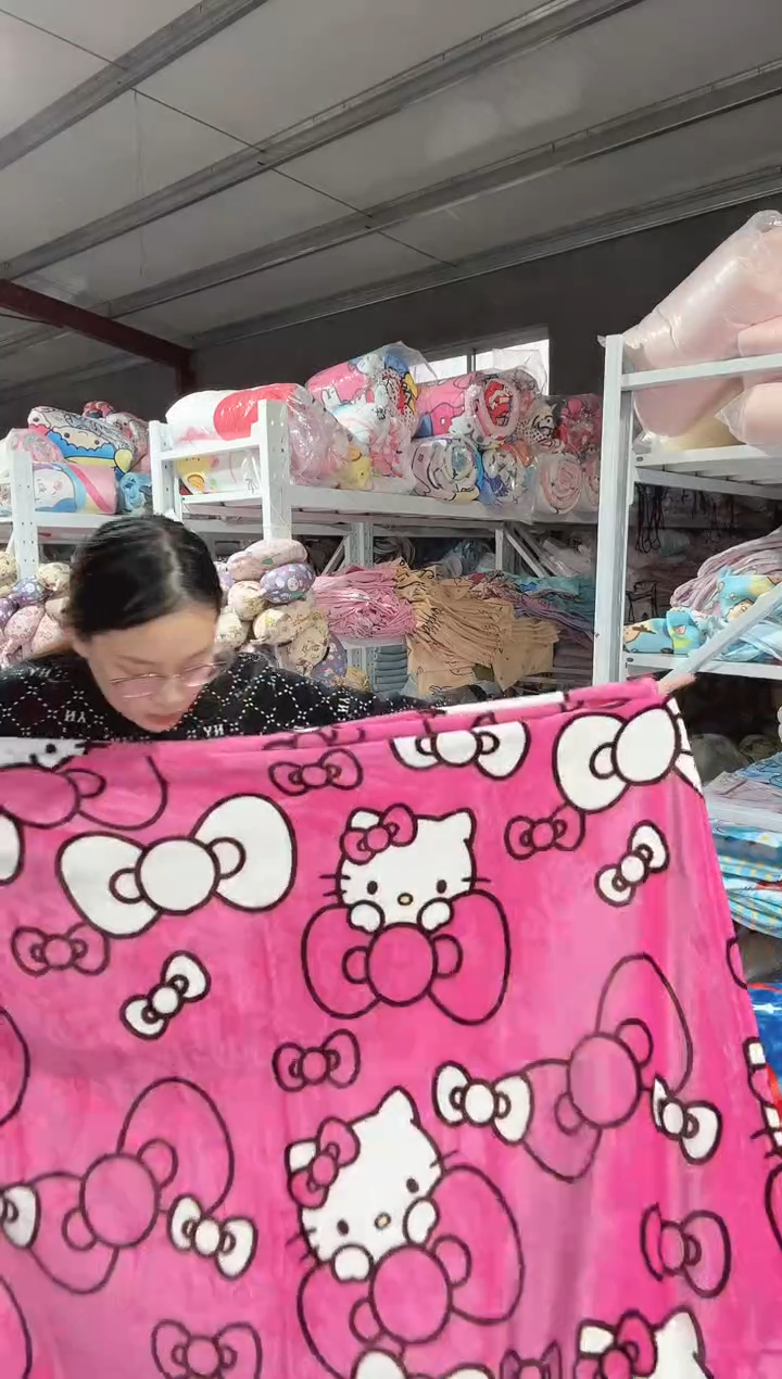 满35包邮  瑕疵    130*180左右   绒毯子