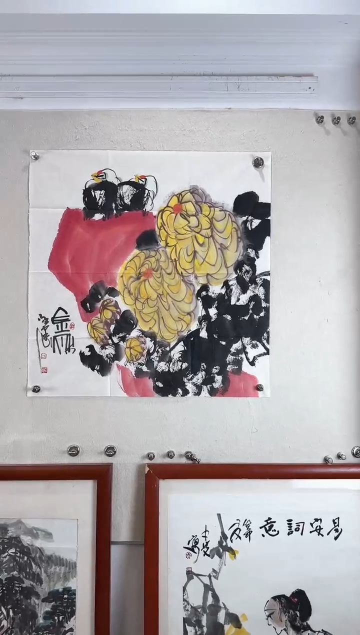 【闪购商品】书法刁呈健老师四尺斗方作品