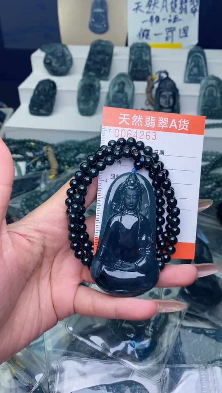 翡翠未镶嵌颈饰11111111111