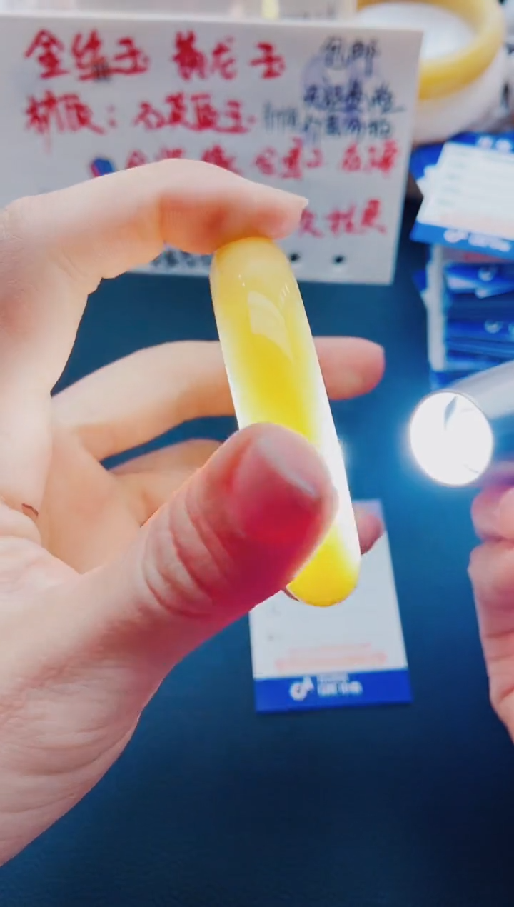 【闪购商品】石英质玉手镯未镶嵌J65-57-58