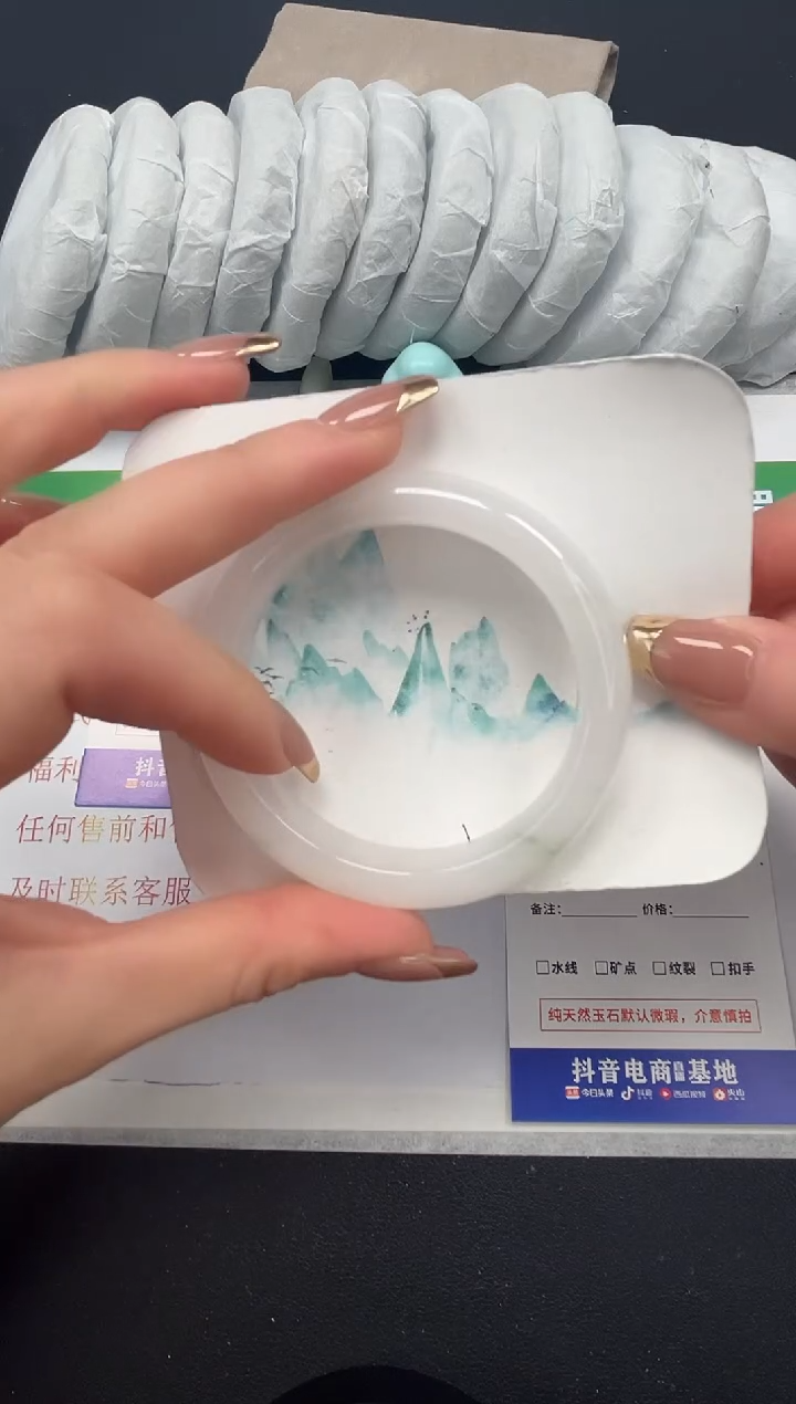 【闪购商品】石英质玉手镯未镶嵌2-52.7