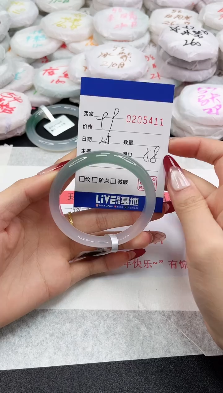 【闪购商品】玛瑙/玉髓手镯未镶嵌5411