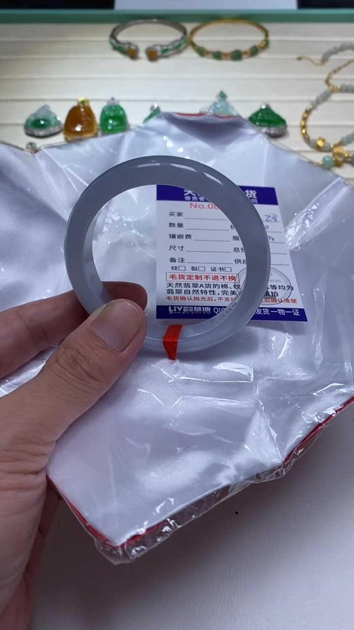 吊坠(不含链)未镶嵌翡翠30【57】