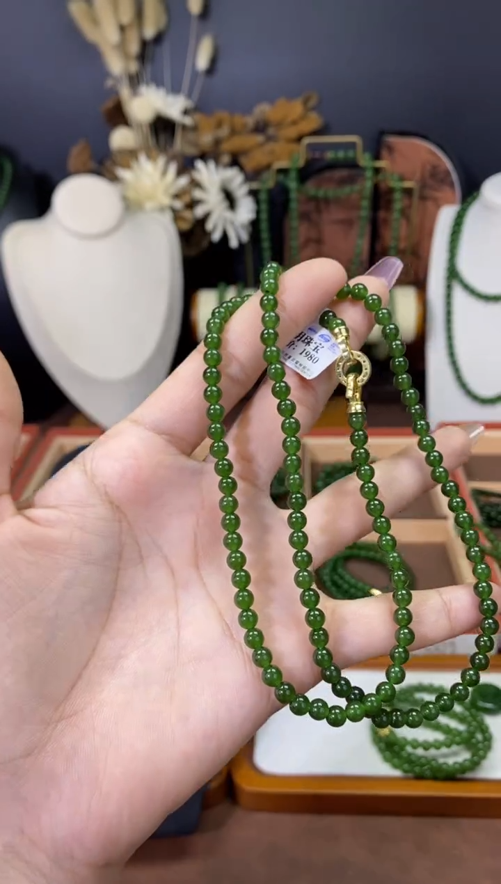 【闪购商品】和田玉（碧玉）颈饰未镶嵌5微矿