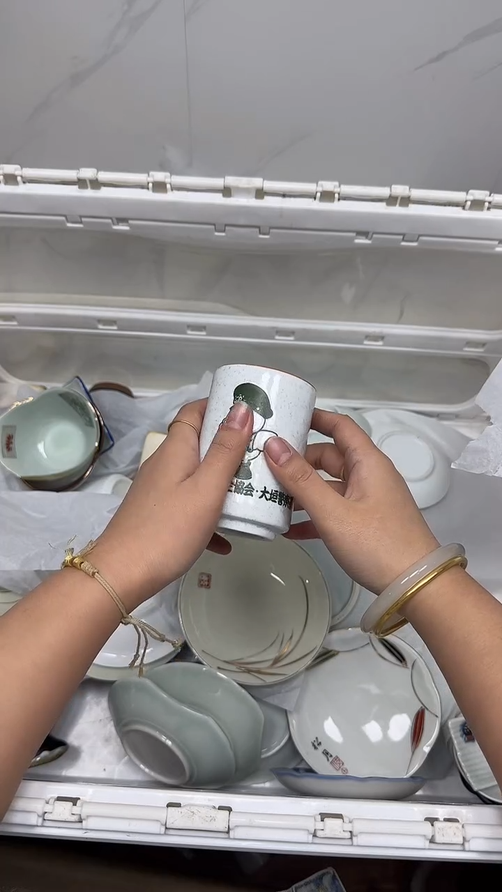 【闪购商品】724回流瓷器，默认微瑕18.8包邮