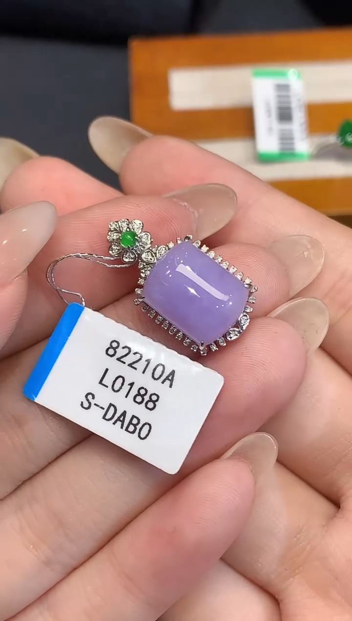 吊坠(不含链)18K金镶嵌翡翠L多样性发其一