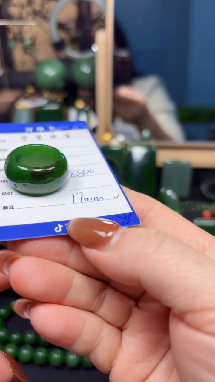 【闪购商品】和田玉（碧玉）戒圈未镶嵌1