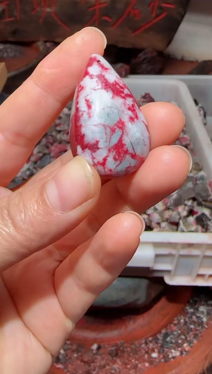 天然辰砂原石吊坠26