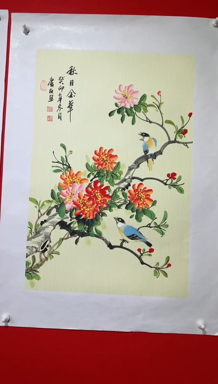 【闪购商品】国画lqy2178杰李庆友作品