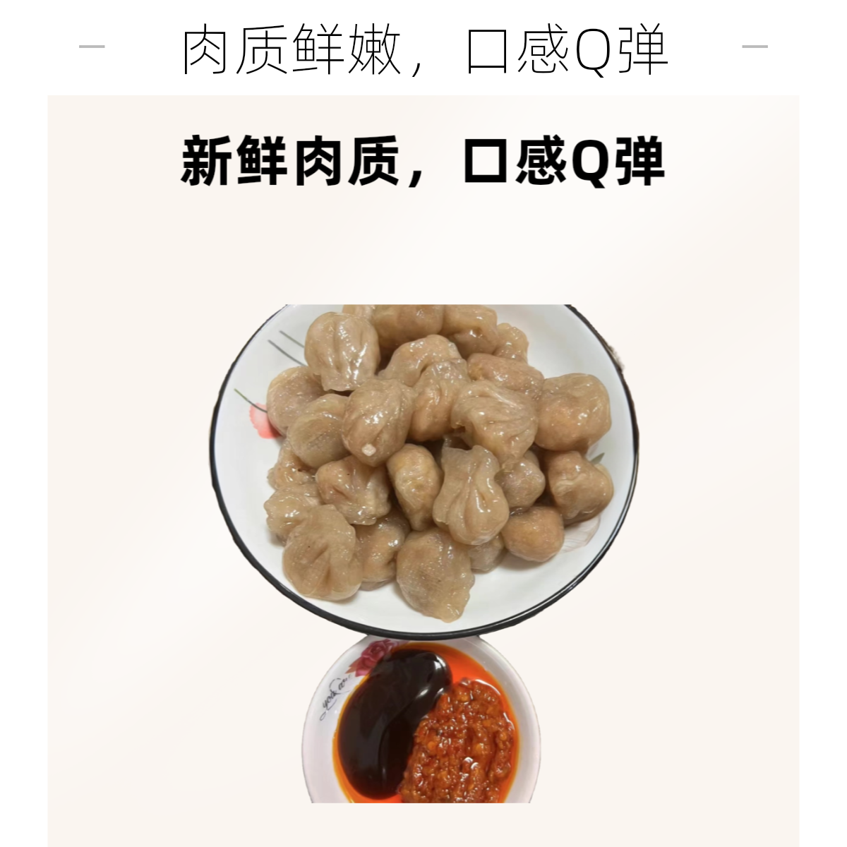 海丰小米扁实牛肉饼汕尾特色美食