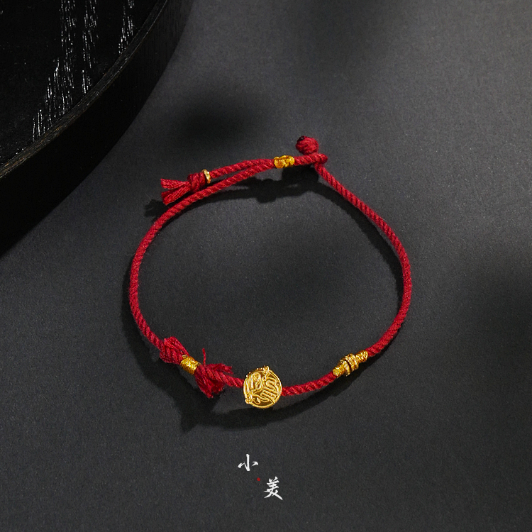 骐安・18K金盘缠红手绳 G90539