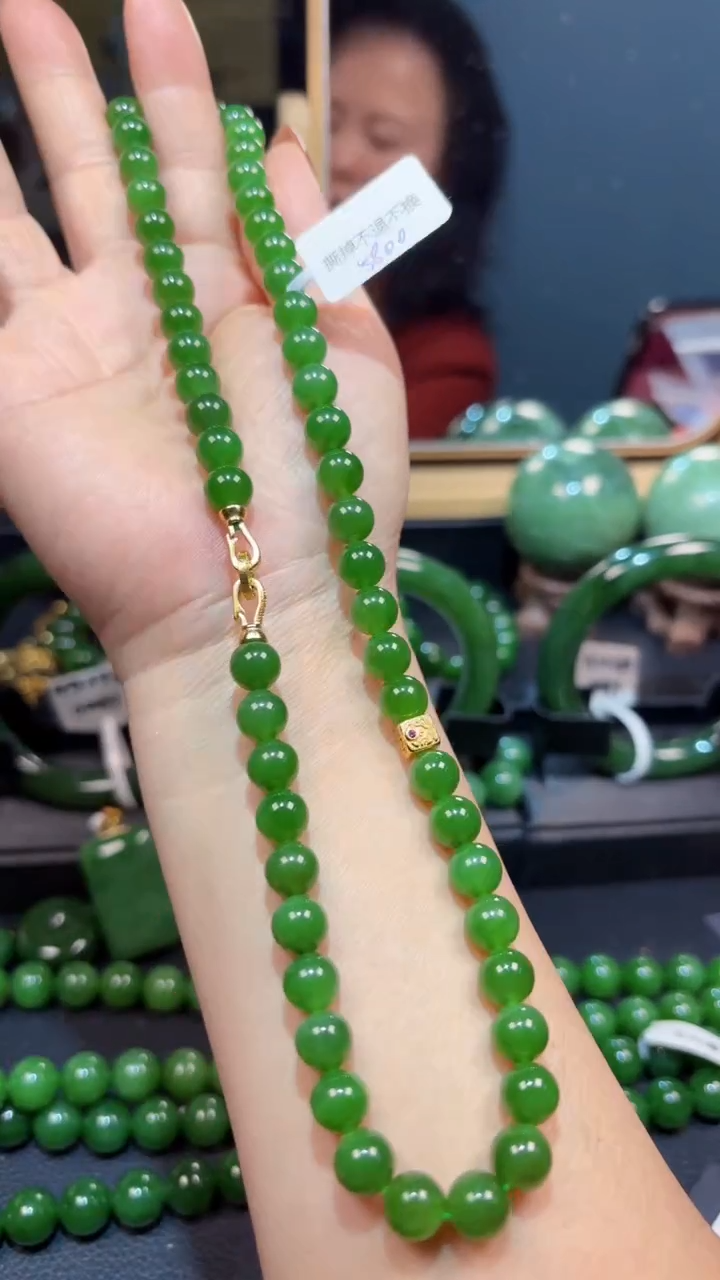 【闪购商品】和田玉（碧玉）颈饰未镶嵌1